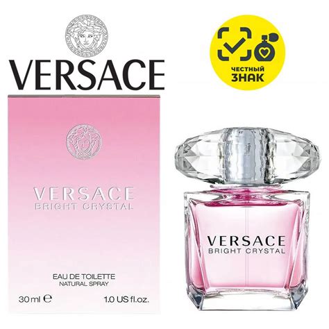 Versace — купить товары Versace в интернет